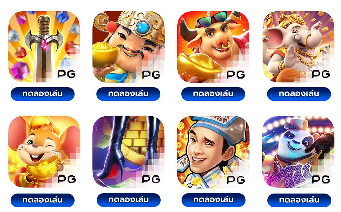 Pro 888 slot